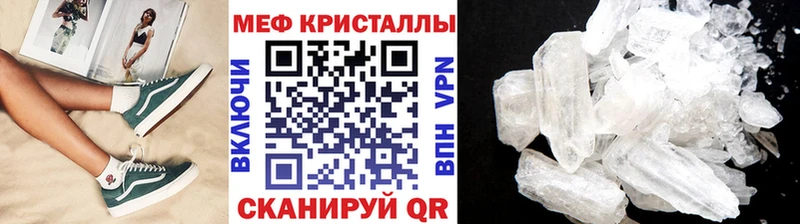 Сколько стоит Мураши Псилоцибиновые грибы  ГАШИШ  Марихуана  БУТИРАТ  Cocaine 