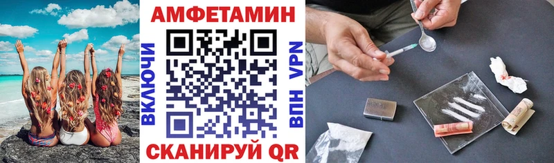 OMG зеркало Мураши АМФ 98%