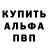 ТГК вейп MorgaRok
