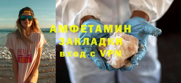 дмт Нягань