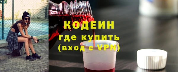 винт Карталы