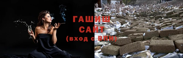 mix Киреевск