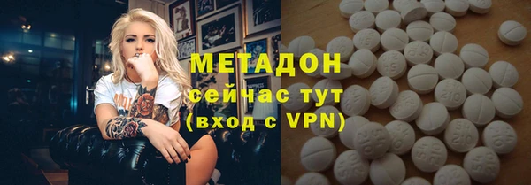 дмт Нягань
