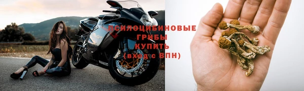 мефедрон Нязепетровск