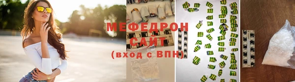 соль ск Няндома