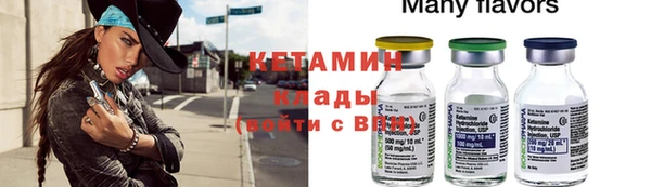 дмт Нягань