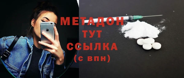 дмт Нягань