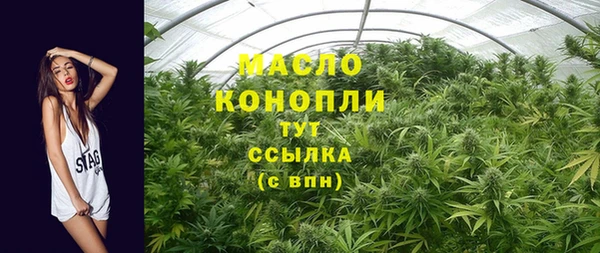 МДПВ Новодвинск