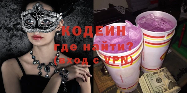 mix Киреевск