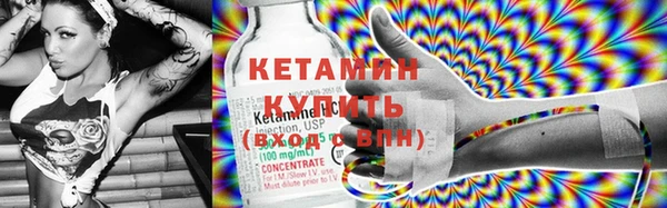 соль ск Няндома
