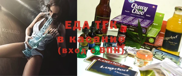 соль ск Няндома