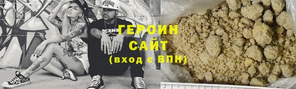 дмт Нягань