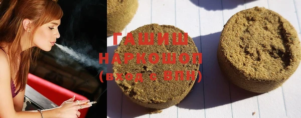соль ск Няндома