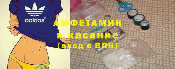 МДПВ Новодвинск