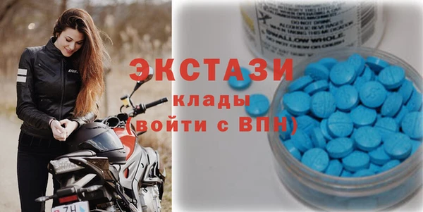 дмт Нягань