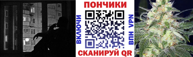 Бошки Шишки индика  наркошоп  Мураши 